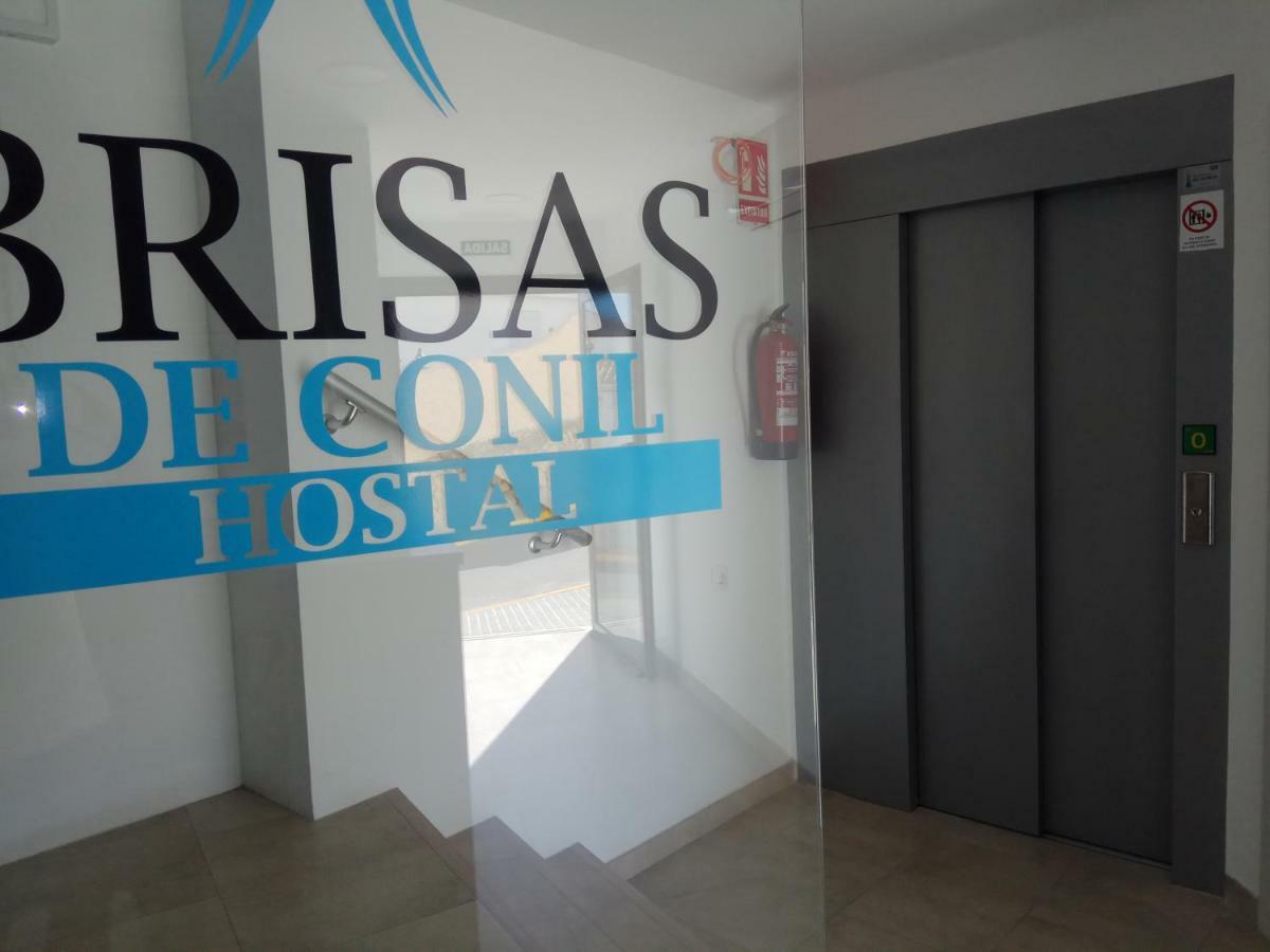 Hostal Brisas De Conil コニル・デ・ラ・フロンテラ エクステリア 写真
